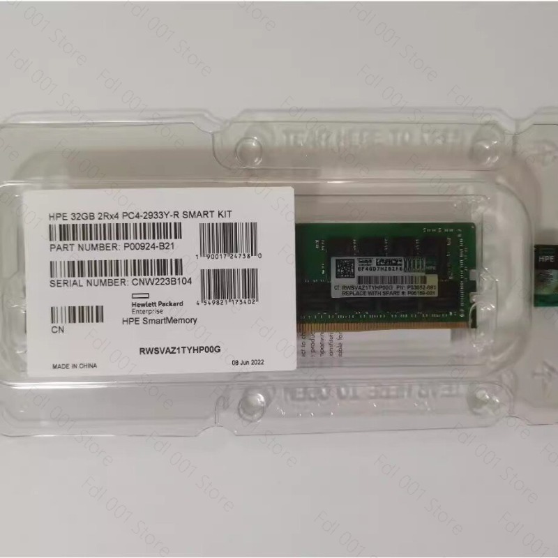 HPE 32GB 2Rx4 PC4-2933Y Server - 32Gb 2Rx4 Pc4 2933Y recension och pris