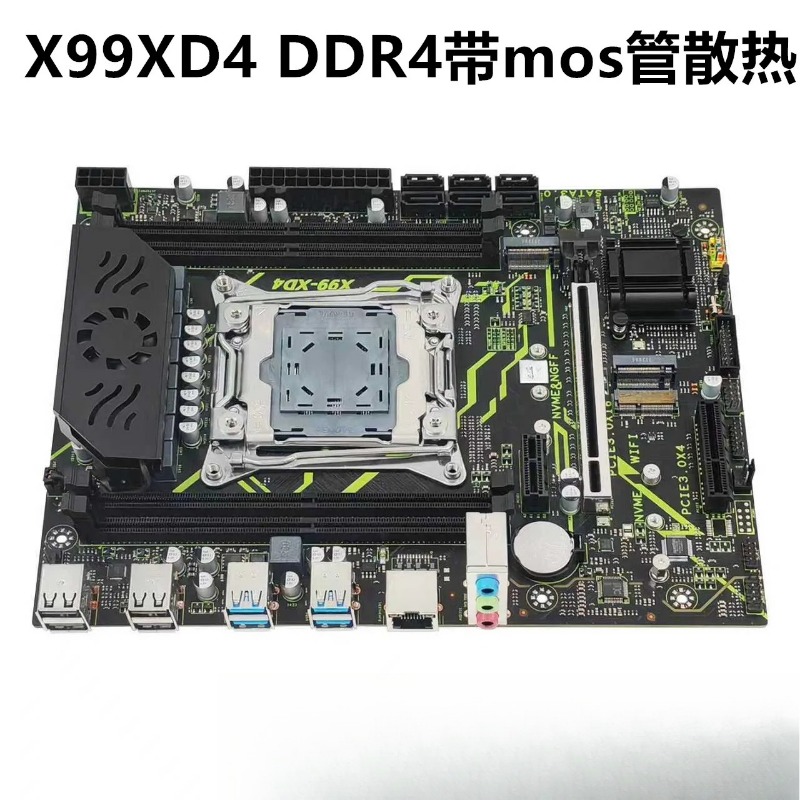 For X99 Desktop Main Board DDR - E5 2696 V3 recension och pris