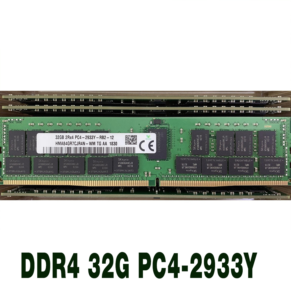 1 pc RAM 32GB HMAA4GR7MJR8N-WM - 32Gb 2Rx4 Pc4 2933Y recension och pris