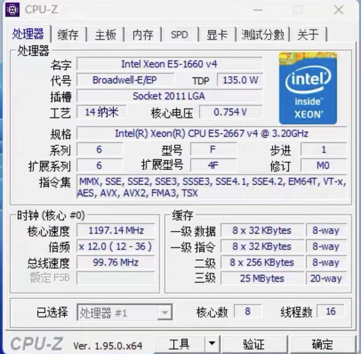 E5-2667V4 CPU Xeon E5 2667 V4  - Gold 6248R recension och pris