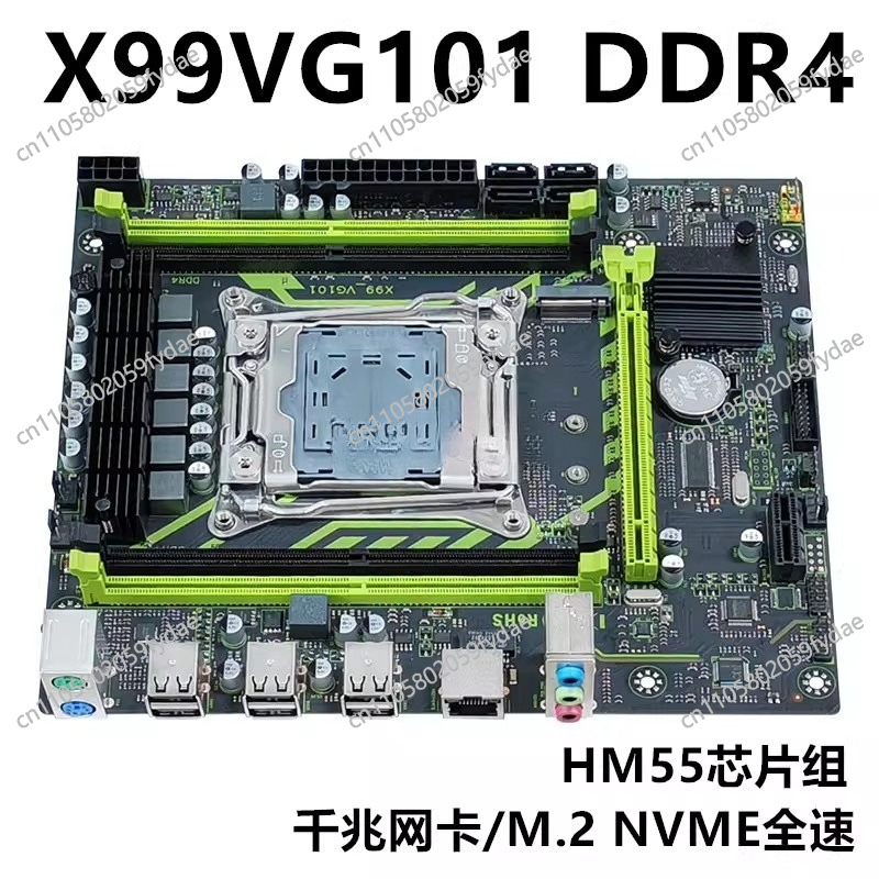 New X99 Desktop Main Board DDR - E5 2696 V3 recension och pris